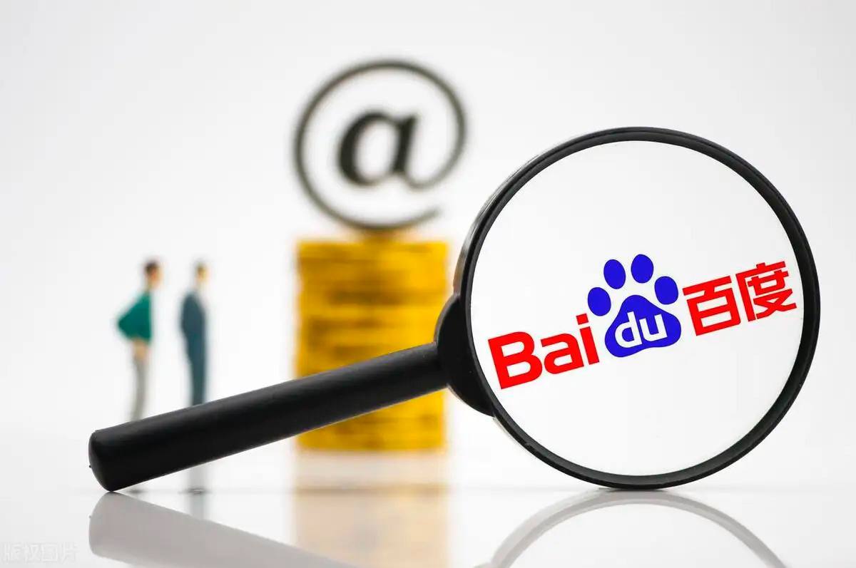 大市场 大活力丨坐着列车看山河 “一线多游”让银发旅客出行更惬意